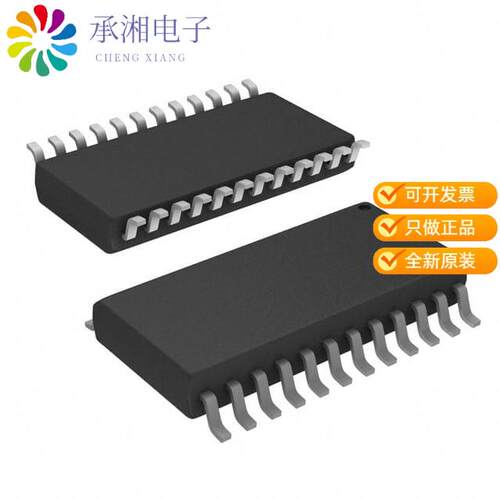 全新AD7875KRZ正品IC ADC 12BIT SAR 24SOIC