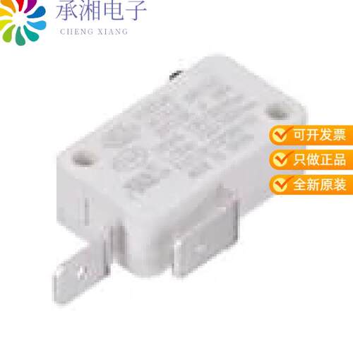 全新V15T16-C2P200-01正品BASIC SWITCH V BASICS V15