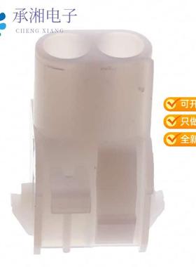 正品1-480699-0原装CONN CAP 2POS 94V-2 UNI-MATE