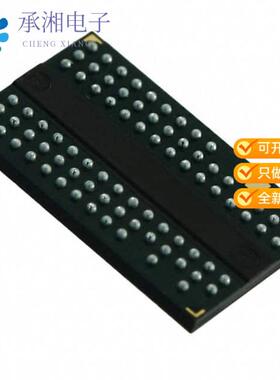 正品IS43DR16640B-25DBLI原装IC DRAM 1G PARALLEL 84W