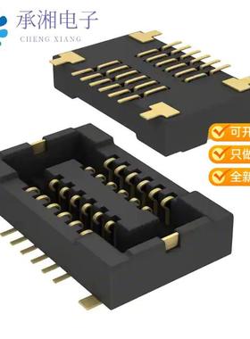 正品AXT512124原装CONN SOCKET 12POS SMD GOLD