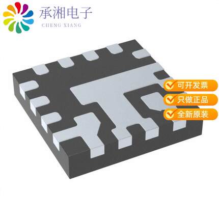 正品MIC23656-HAYFT-TR原装IC REG BUCK 5V 6A SYNC W/