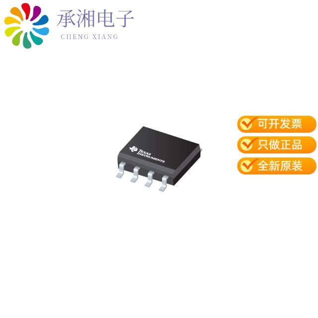 正品LMR38020SDDAR原装SIMPLE SWITCHER POWER CONVERTER