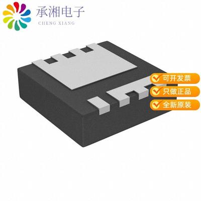 正品BSZ0901NSIATMA1原装MOSFET N-CH 30V 25A/40A TSD