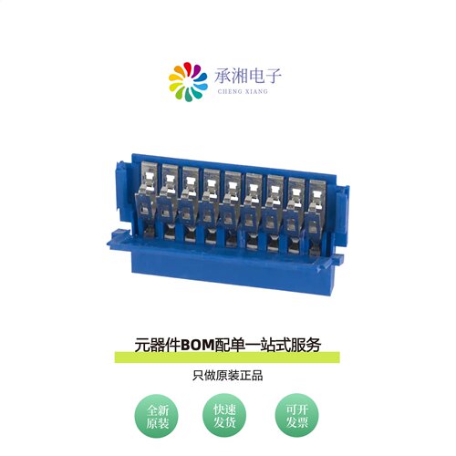 原装65801-009LF|65801-011LF|65801-012LF