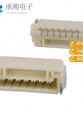 正品SM07B-GHS-TB(LF)(SN)原装CONN HEADER SMD R/A 7P