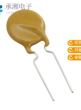 正品0ZRR0065FF1E原装PTC RESET FUSE 60V 650MA RADIAL