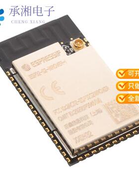 全新ESP32-S2-WROVER-I正品RX TXRX MOD WIFI SURFACE