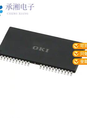 正品IS41LV16100D-50TLI原装IC DRAM 16MBIT PAR 50TSO