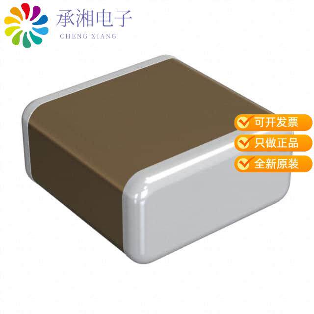 正品GQM22M5C2H5R6CB01L原装CAP CER 5.6PF 500V C0G/N