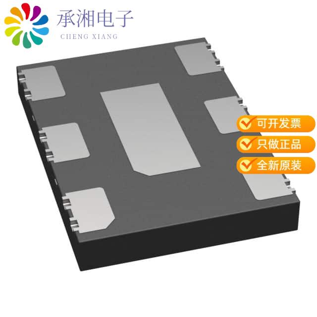 正品SIT9365AI-2E2-33N156.250000原装MEMS OSC XO 156