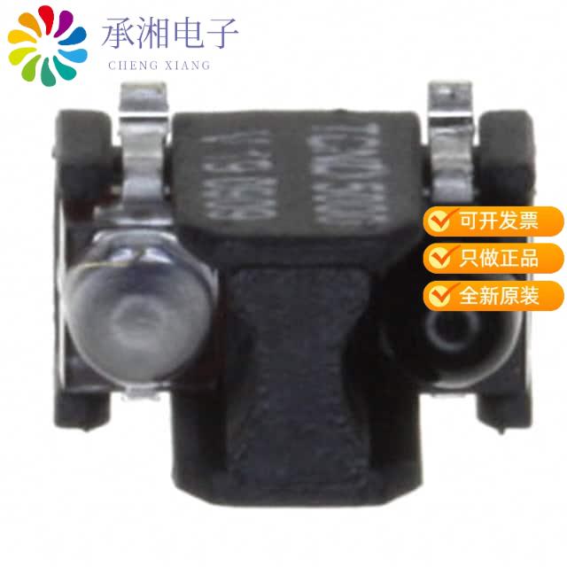 正品TCND5000原装SENSOR REFLECTIVE PIN 940NM SMD