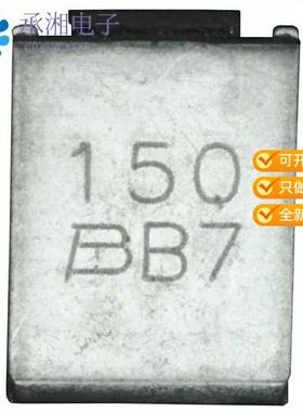 正品MF-SM150-2原装PTC RESET FUSE 15V 1.5A 2SMD