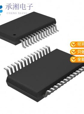 正品TPS2205IDBR原装IC PWR SWITCH 3:4 30SSOP