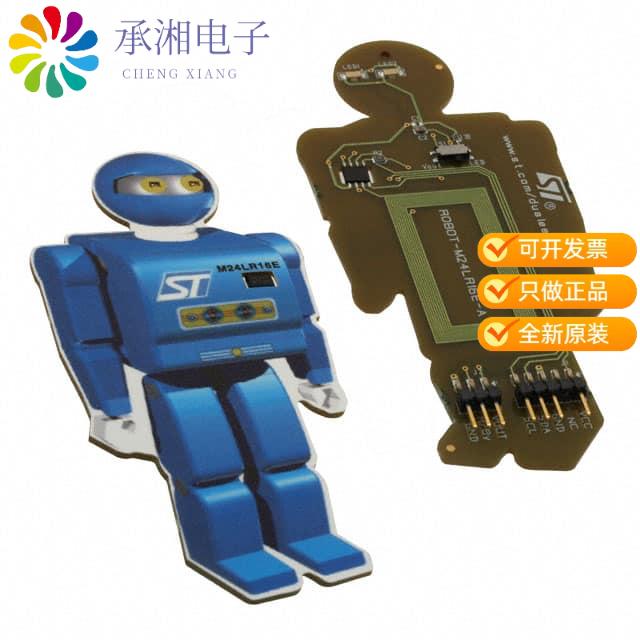 正品ROBOT-M24LR16E-A原装EVAL BOARD FOR M24LR16E-R