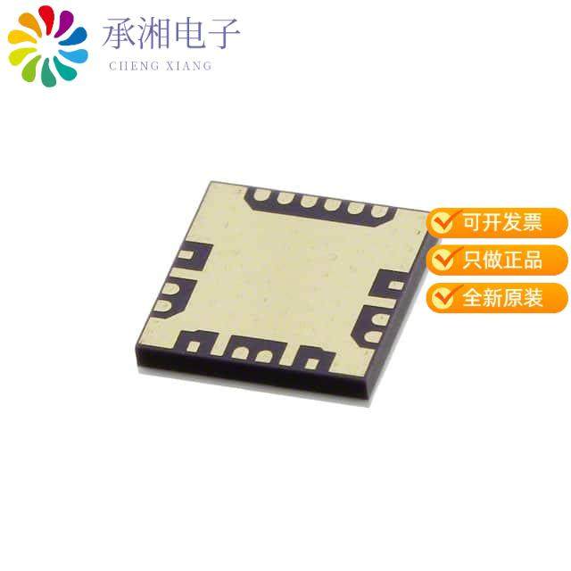 正品HMC6147ALC5A原装IC MMIC IQ DOWNCONVERTER