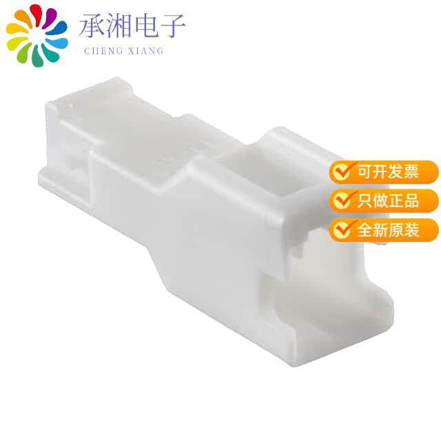 正品PNIRR-02VF原装CONN HOUSING 2 POS FOR PIN CONT