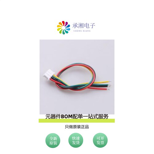 原装LNN200-100726-150-4P|LNN200-100726-150-5P
