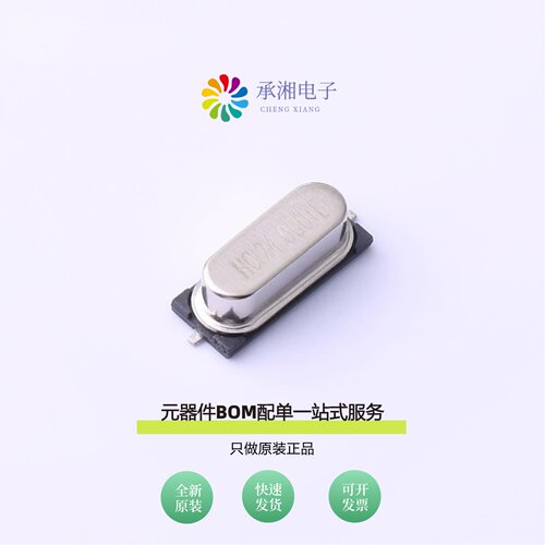 原装X49SS2-24.000-F20LJDT|X49SS2-25.000-F12LLHP