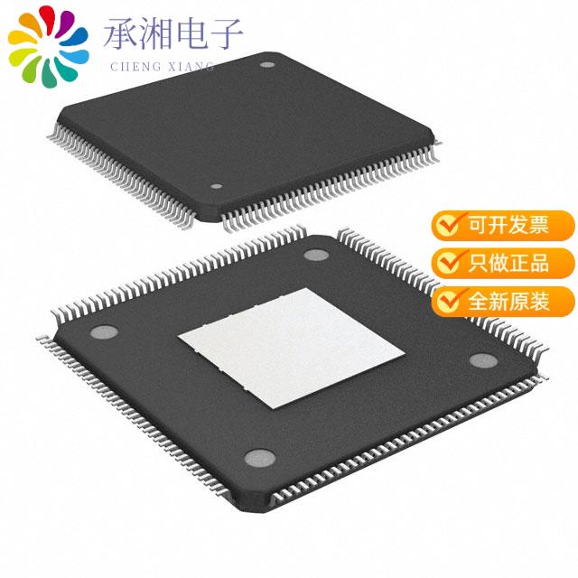 正品XMC4500F144F1024ACXQMA1原装IC MCU 32BIT 1MB FL