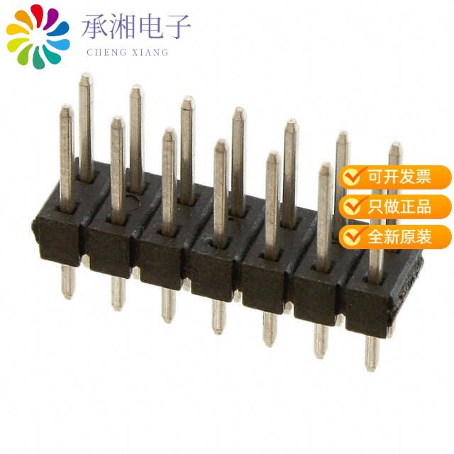正品XG8W-1441原装CONN HEADER VERT 14POS 2.54MM