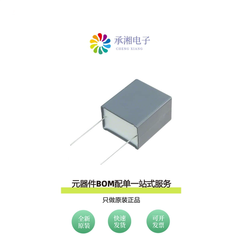 原装F863BC104M310ALW0L|F863BK224K310Z|F863BK224K310R