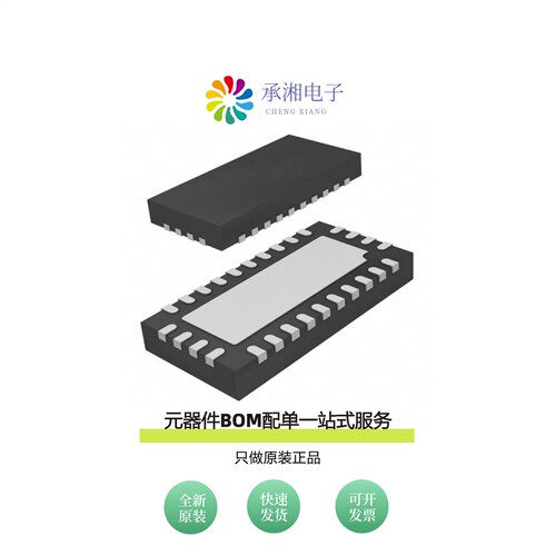 原装LT8613EUDE#PBF|LT8613EUDE#TRPBF|LT8613IUDE#PBF