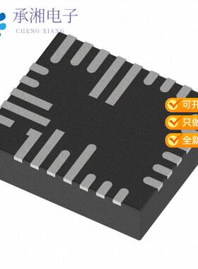 全新TAS2770RJQR正品IC AMP CLASS D MONO 20W 26VQFN