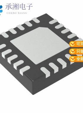 正品MCP3564T-E/NC原装IC ADC 24BIT SIGMA-DELTA 20UQFN