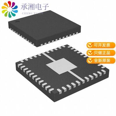 全新IS31FL3246-QFLS4-TR正品36-CHANNEL LED DRIVER,