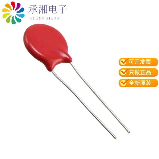 正品V68ZA10P原装VARISTOR 68V 1KA DISC 14MM