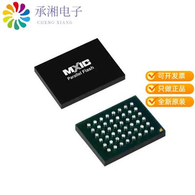 全新MX29LV800CBXEI-70G正品IC FLASH 8MBIT PARALLEL