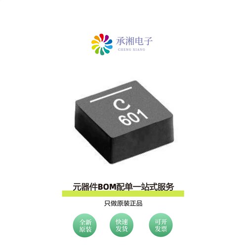 原装XAL4030-332MEB|XAL4030-332MEC|XAL4020-601MEB
