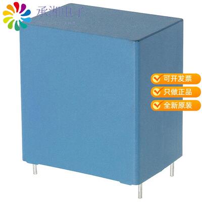全新B32776G0146K000正品CAP FILM 14UF 10% 1.1KVDC R