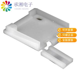 全新641775-1正品CONN STRAIN RELIEF W/INSERT 4POS
