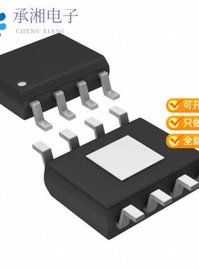 全新MAX5063CASA+正品IC GATE DRVR HALF-BRIDGE 8SOIC
