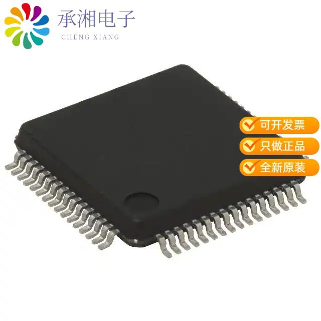正品STM32F205RGY6TR原装IC MCU 32BIT 1MB FLASH 64BGA