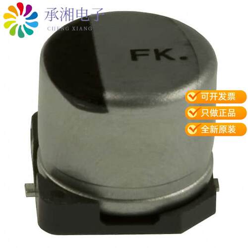 全新EEE-FK0J221AP正品CAP ALUM 220UF 20% 6.3V SMD