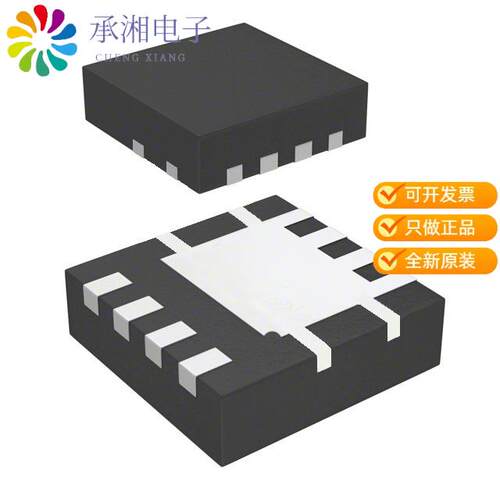 全新DMT8012LFG-13正品MOSFET N-CH 80V PWRDI3333