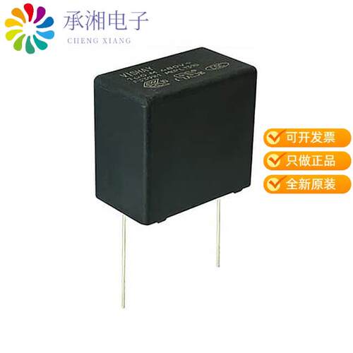全新F339X133348MFP2B0正品CAP FILM 0.033UF 20% 1KVD