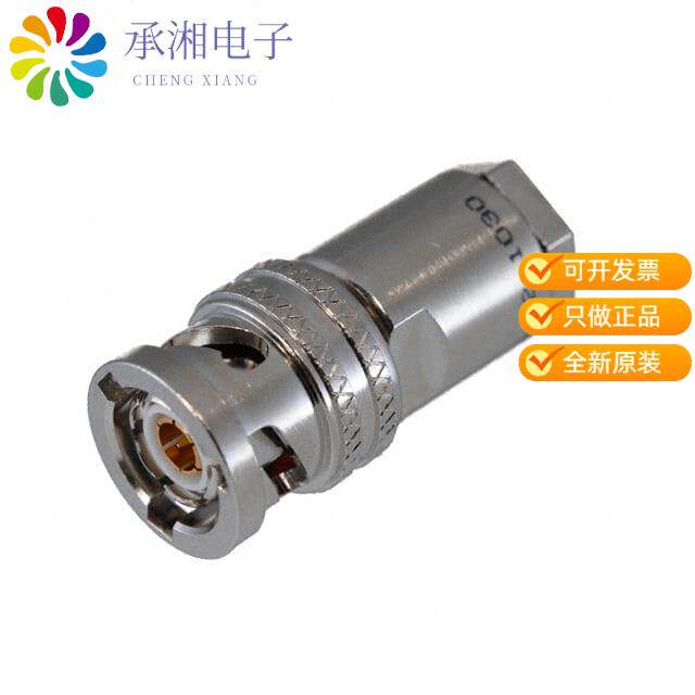 正品PL75-32原装CONN TRB PLUG STR SOLDER