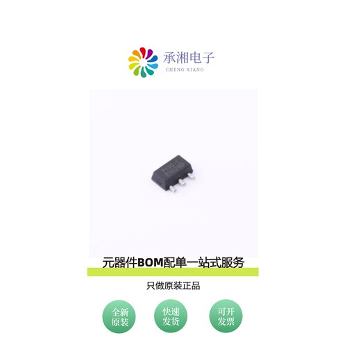 原装HG7130MK-1/TR|HG4056M/TR|HG4871M/TR