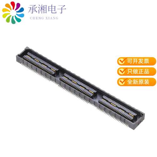 全新QSS-075-01-F-D-A正品CONN SOCKET 150POS SMD GOLD