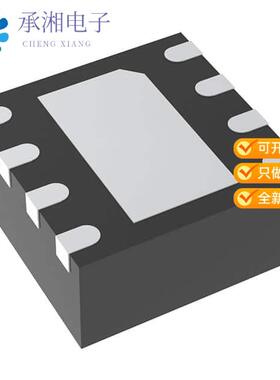 全新SKY13321-360LF正品IC RF SWITCH SPDT 3GHZ 8QFN