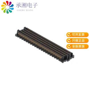 02.0 ARRAY SEAM TR原装 正品 CONN