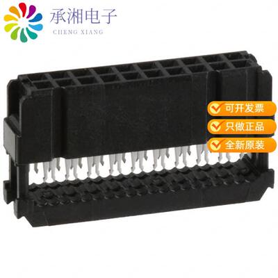 全新1658620-4正品CONN RCPT 20P IDC 26-28AWG GOLD