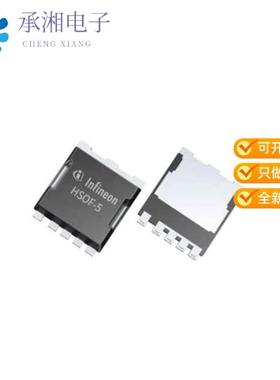 正品IAUA180N04S5N012AUMA1原装MOSFET N-CH 40V 180A