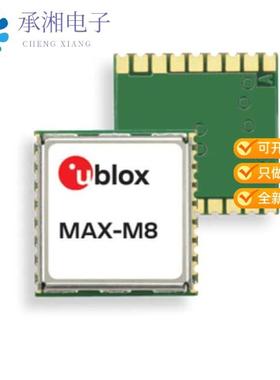 正品MAX-M8W-0原装RF RCVR GNSS/GPS 1.575GHZ 18LCC