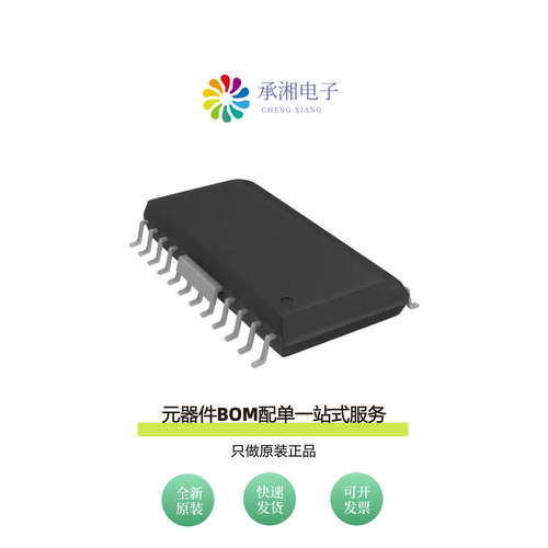 原装AD8016ARB-REEL|AD8016ARB|AD8016ARE