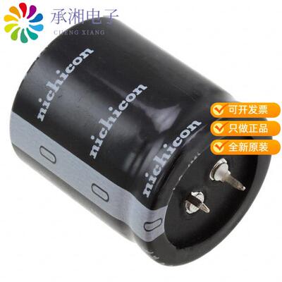 全新LLG2E152MELC40正品CAP ALUM 1500UF 20% 250V SNAP